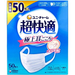 jE`[ K}XN ӂTCY 50 {  ԕ \h v[c^Cv sDz }XN e