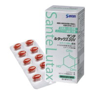 【1箱】参天製薬 サンテルタックス20V 90粒 ルテイン 加齢黄斑変性 ビタミンC ビタミンE 抗酸化作用 サンテ