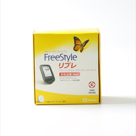 アボット フリースタイル リブレ リーダー 1箱 グルコース値 血糖測定器 FreeStyle Libre リブレ