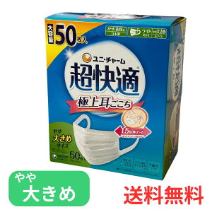 jE`[ K}XN 傫߃TCY 50 {  ԕ \h v[c^Cv sDz}XN e