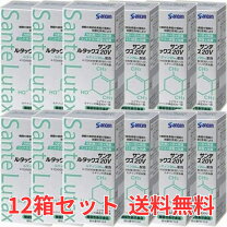 楽天市場】サンテルタックス20vの通販