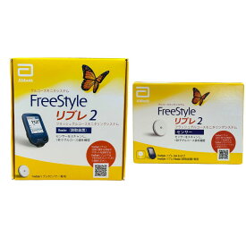 【P4倍 19日20時～】 アボットジャパン フリースタイルリブレ2 専用リーダー＋センサー 1箱 血糖値測定器 グルコース値 リブレ2 アボット