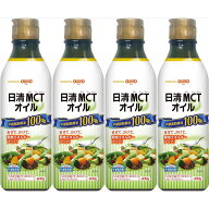 【4本セット】日清オイリオ MCTオイル 400g MCT 中鎖脂肪酸 エネルギーアップ 日清 oillio 栄養補給