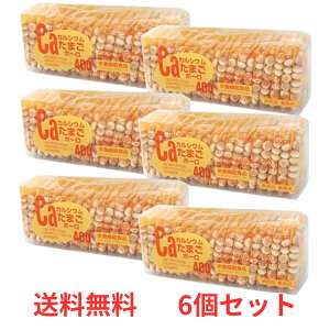 yP3{ 2020`z y6Zbgz KmX CaJVE ܂{[ 400 i18g×18j h{@\Hi IS r^~D {[ JVE ܂