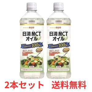 y2{Zbgz MCTIC 900g yICIz