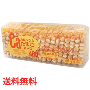 yP3{ 2020`z KmX CaJVE ܂{[ 400 i18g×18j 1 h{@\Hi IS r^~D {[ JVE ܂