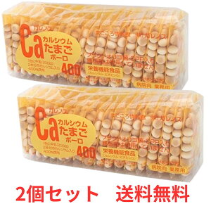 yP3{ 2020`z y2Zbgz KmX CaJVE ܂{[ 400 i18g×18j h{@\Hi IS r^~D {[ JVE ܂