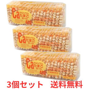 yP3{ 2020`z y3Zbgz KmX CaJVE ܂{[ 400 i18g×18j h{@\Hi IS r^~D {[ JVE ܂