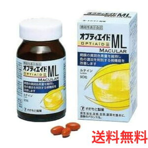 yP3{ 420`z IveBGCh ML MACULAR 킩Ɛ eC [ALT` r^~C r^~E