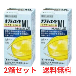 yP3{ 420`z y2Zbgz IveBGCh ML MACULAR 킩Ɛ eC [ALT` r^~C r^~E