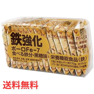 yP3{ 420`z KmX S{[ Fe-7 15g×14 1  a@EƖp {[ S S n h{@\Hi(S) 