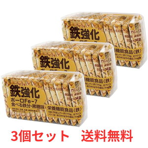 yP3{ 420`z y3Zbgz KmX S{[ Fe-7 15g×14  a@EƖp {[ S S n h{@\Hi(S) 