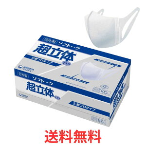 j`[ \tg[N ̃}XN Owv^Cv ӂ 100 1 { }XN sDz