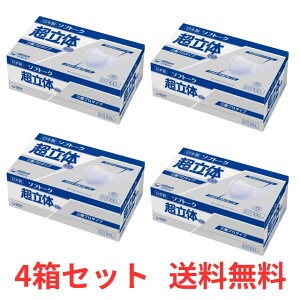 yP3{ 420`z y4Zbgz j`[ \tg[N ̃}XN Owv^Cv ӂ 100 { }XN sDz