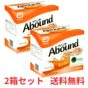 y2Zbgz Aoh (Abound) IW 24g×14ܓ h{⏕Hi A~m_ JVEHMB A{bg yz