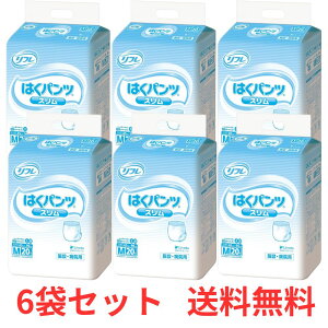 y13܂ł̒œoׁz yP[X̔z t ͂pc X M 20×6 lpނ Ic pc jp a@E{ uhD yz