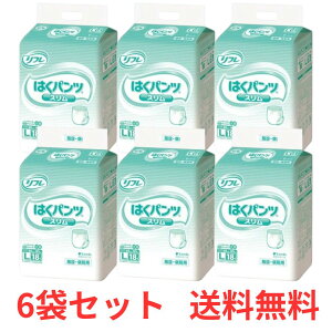 y13܂ł̒œoׁz yP[X̔z t ͂pc X L 18×6 lpނ Ic pc jp a@E{ uhD yz