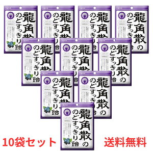 y10܃Zbgz pU ̂ǂ船 JVXu[x[ 75g P[X̔ yz