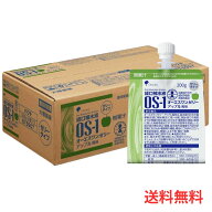 【平日13時までの注文で当日出荷】 【ケース販売】 大塚製薬 オーエスワンゼリー アップル風味 200gx30個…