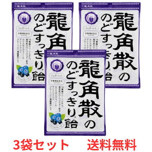 y3܃Zbgz pU ̂ǂ船 JVXu[x[ 75g yz