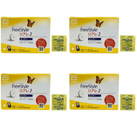 【P4倍 4日20時～】 【4箱セット】 フリースタイルリブレ2 センサー アルコール綿付き アボットジャパン 血糖値測定器 グルコース値 血糖値 FreeStyle リブレ2 Abbott