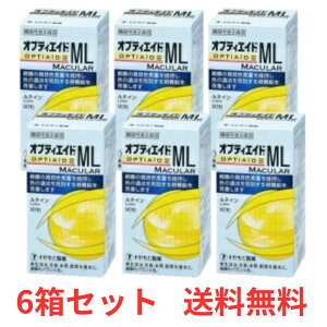 y6Zbgz IveBGCh ML MACULAR 3Zbg 킩Ɛ eC [ALT` r^~C r^~E