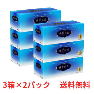 yP3{ 420`z y2pbNz GG[ ґێ 400(200g)× 3 eBbV ێ 剤 yz