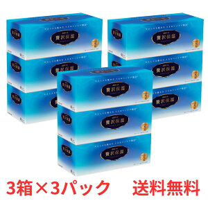 yP3{ 420`z y3pbNz GG[ ґێ 400(200g)× 3 eBbV ێ 剤 yz