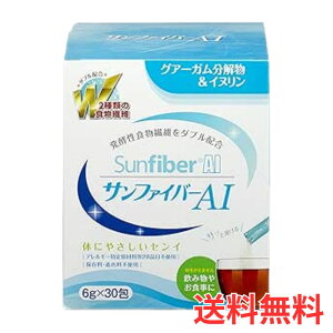 y1z Tt@Co[AI XeBbN  6g×30 ^C[{ yz