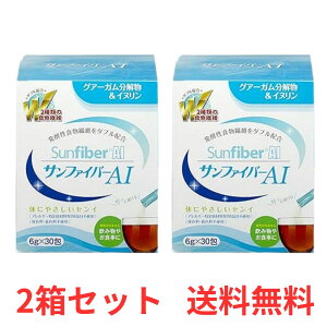 y2Zbgz Tt@Co[AI XeBbN  6g×30 ^C[{ yz