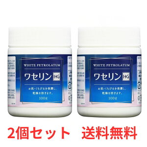 �yP3�{ 23��20���`�z �y2�Z�b�g�z ��m���� ���Z����HG 100g �y���������z