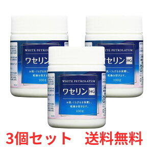 �yP3�{ 23��20���`�z �y3�Z�b�g�z ��m���� ���Z����HG 100g �y���������z