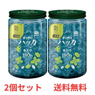 【2個セット】 マモルームエッセンス 虫よけパール 180日用 すっきりハッカ 500g アース製薬 【送料無料】