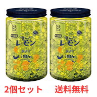 【2個セット】 マモルームエッセンス 虫よけパール 180日用 澄んだレモン 500g アース製薬 【送料無料】