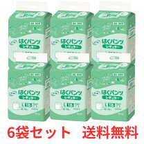 楽天市場】リフレ はくパンツ レギュラー l 18枚の通販