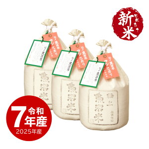 V ߘa7NY ɏ㋛YRVqJ  15kg  ̂