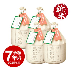 V ߘa7NY ɏ㋛YRVqJ  20kg  ̂