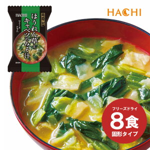 n`Hi tґ uق񑐂ƃLxĉ݂`v 8H t[YhC X`