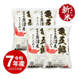 V ߘa7NY YRVqJuTܘYv20kg  20L YҌ  (̂)