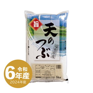 yoZ[iz 5kg V̂  ߘa6NY Y ʂ   5kg x1 îj