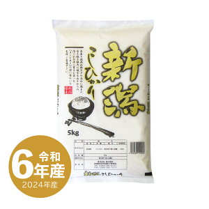 yoZ[izߘa6NY VYRVqJ 5kg  5L Ђ  (̂)
