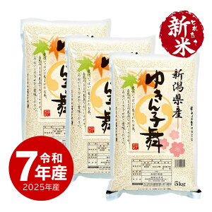 V ߘa7NY VY 䂫q 15kg  15L îj