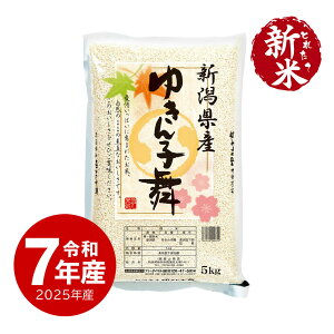 V ߘa7NY VY 䂫q 5kg  5L îj