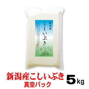 V ߘa7NYy ^pbN zVY Ԃ 5kg j ̂ l bZ[WJ[h ~ ۑ ̂ l