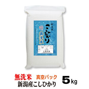 �� �y�^��p�b�N�z��킸������y ������ �z ���~ �V���Y�R�V�q�J�� 5kg ���� �̂� ���l ���b�Z�[�W�J�[�h