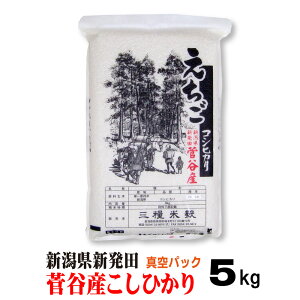  ߘa7NY y^pbNzVYRVqJVc J 5kg  ̂ l bZ[WJ[h