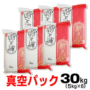 V ߘa7NY VY VV 5kg×6  30kg y ^ pbN z ~  j  A ̂ j ̂ l