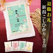 楽天市場】500円 送料無料 プレゼントの通販