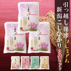 y 3Zbg ^pbN̂āz z A Mtg  VYRVqJ 3×3 kC`B  z ߗ bZ[W ei  v`Mtg   z oY ߏ 