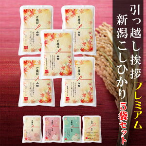 y^pbN̂āz z A Mtg  y 5Zbg z VY RVqJ 3×5 (kC`Bj  ߗ bZ[W ei  v`Mtg   z oY 